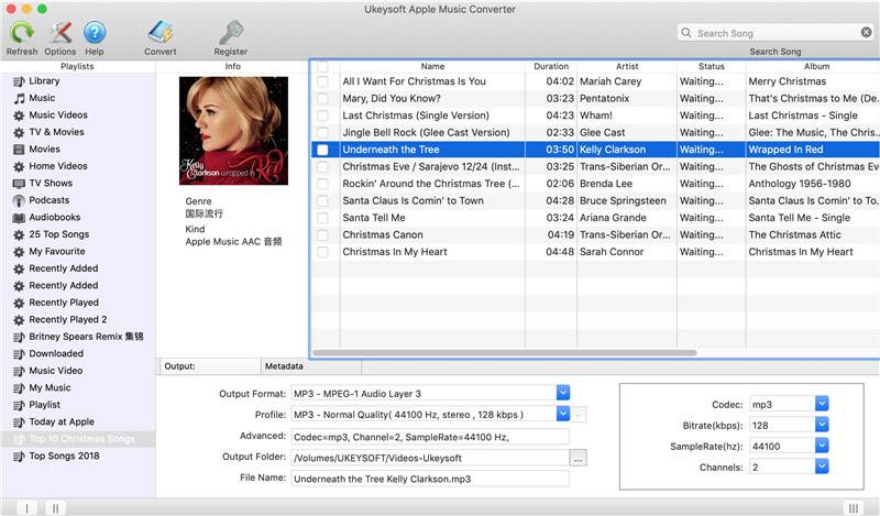 ukeysoft-apple-music-converter-interface