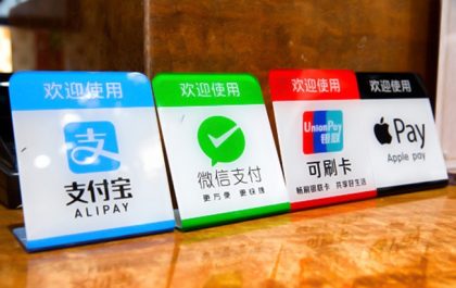 ALL YOU NEED TO KNOW ABOUT WECHAT MARKETING