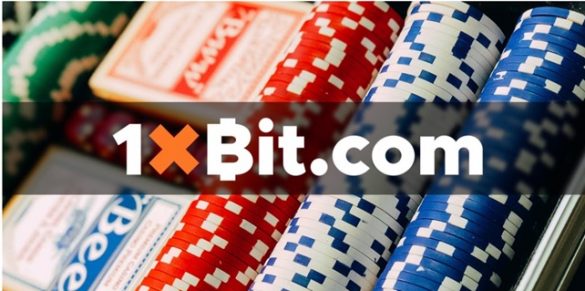 Bonuses for the Bitcoin bet on crypto - 1xBit, registration and playing