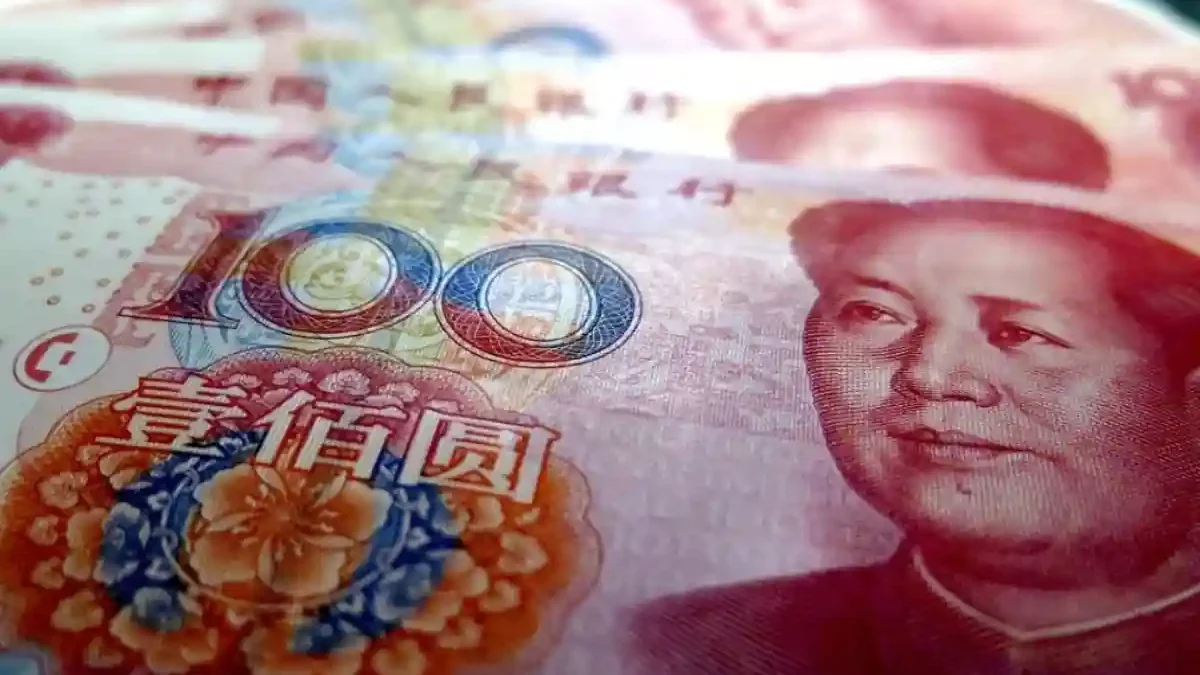 Digital Yuan: A Sanctuary in Global Anticipation [2025]