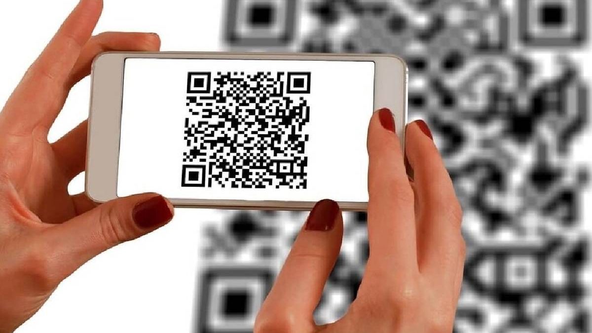 Explained – How To Generate A QR Code