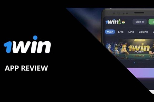 1win Betting App Your Portal to Dynamic Sports Betting in India.