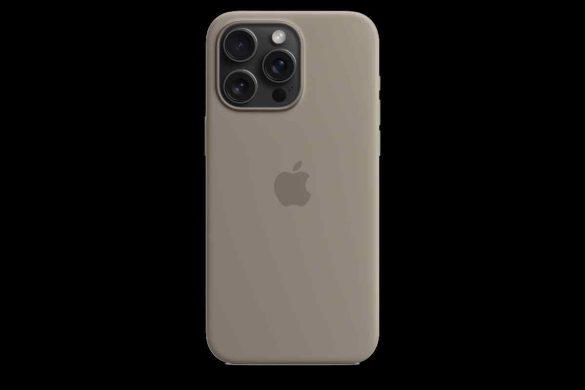 A Guide to Choose the Perfect iPhone 15 Pro Max Cover
