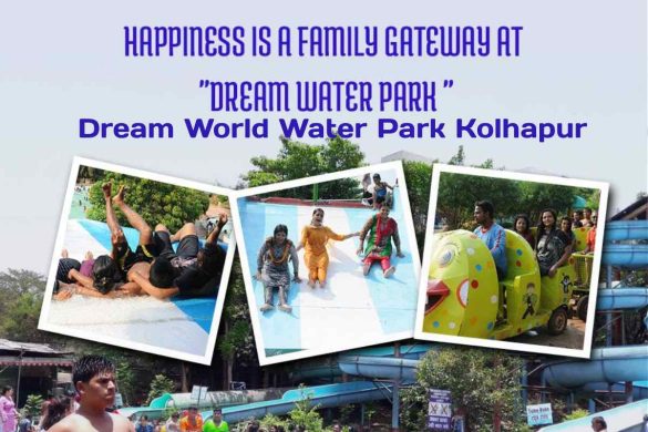 Dream World Water Park Kolhapur