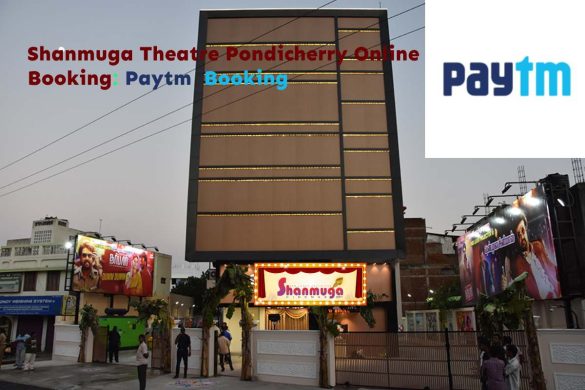 Shanmuga Theatre Pondicherry