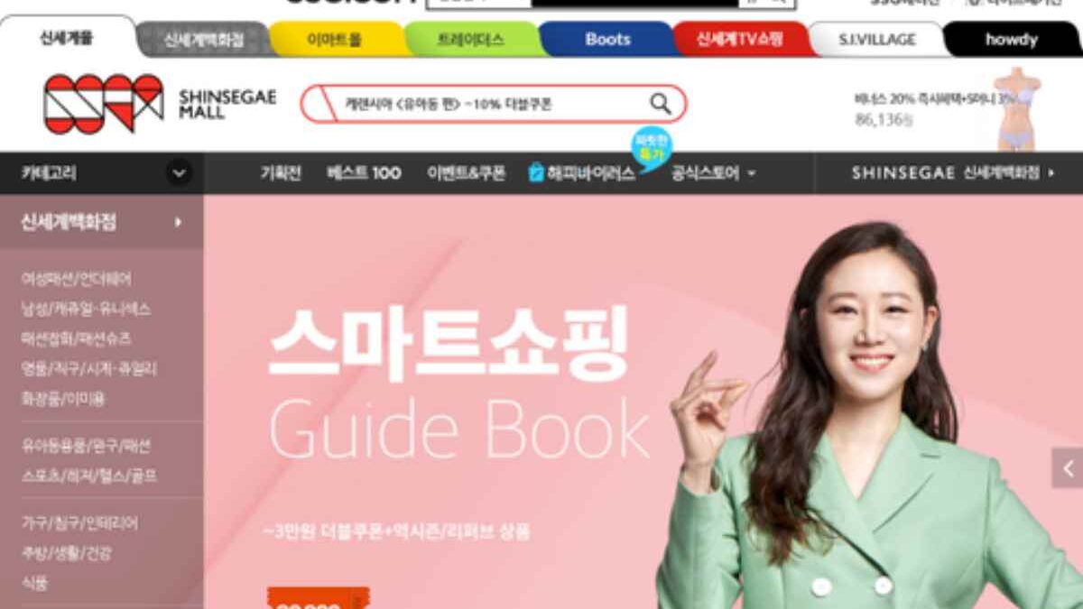 Website design features in Korea and Japan