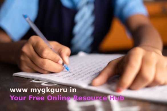 www mygkguru in