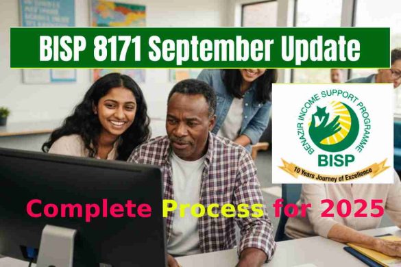 BISP 8171 Eligibility Check